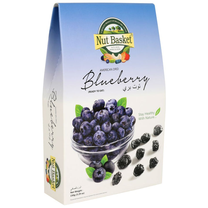 Nut Basket Blueberry 150g