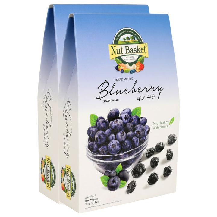 Nut Basket Blueberry 150g