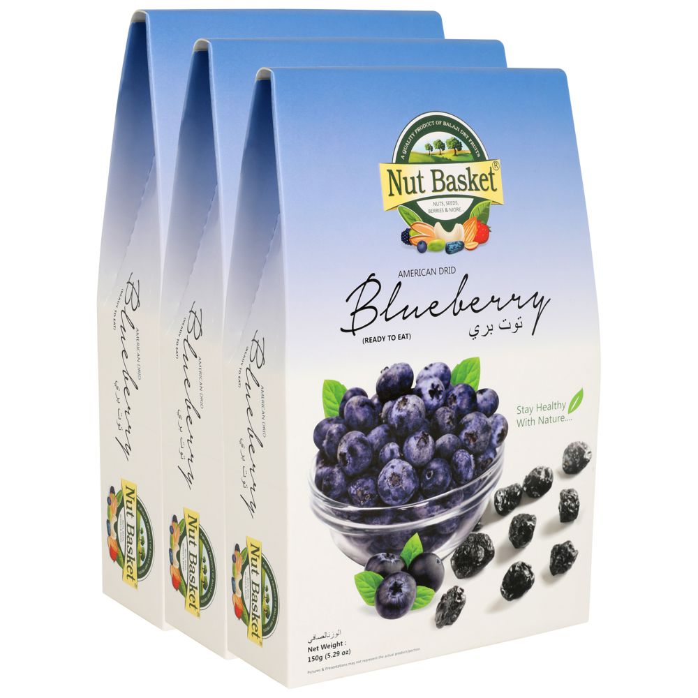 Nut Basket Blueberry 150g