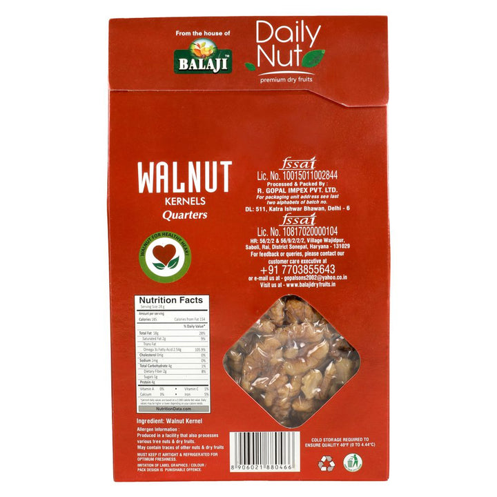 Daily Nut Walnut Kernel (Quarter) 200g