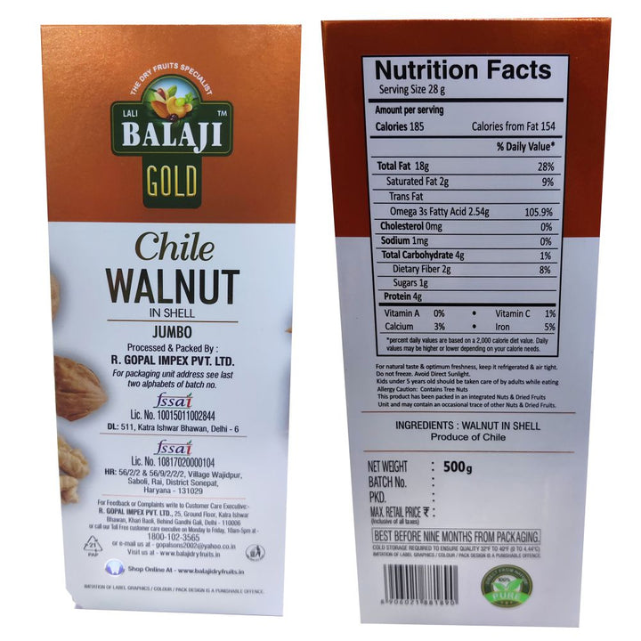Lali Balaji Gold Chile Inshell Walnut 500g